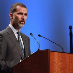 El Rey Felipe VI en la entrega de despachos a los jueces en Barcelona