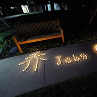 El mundo rinde homenaje a Steve Jobs