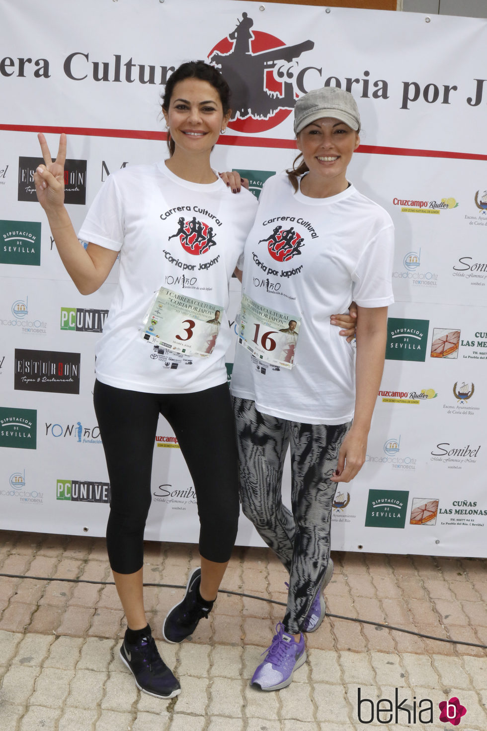 María José Suárez y Raquel Rodríguez en una carrera solidaria en Coria del Río