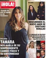 Tamara Falcó habla de su cambio físico y su enfermedad en ¡Hola!