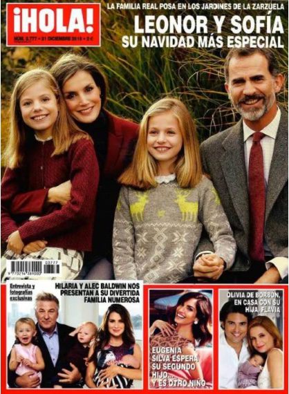 La Familia Real española felicita la Navidad protagonizando así la portada de la revista Hola