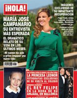 María José Campanario habla en exclusiva para ¡Hola! tras su ingreso