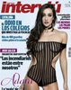 Adara ('GH17') se desnuda en la portada de Interviú