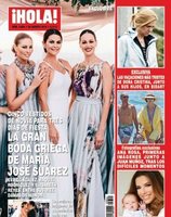 La gran boda griega de María José Suárez en la portada de ¡HOLA!