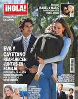 Eva y Cayetano reaparecen juntos en familia, en Hola